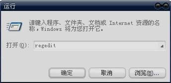 �e�`��ʾ0x000000