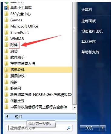 �Pӛ������