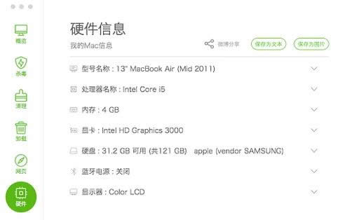 �Pӛ������