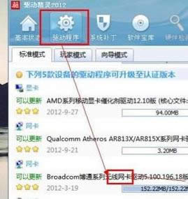 �W�j�B�Ӳ���