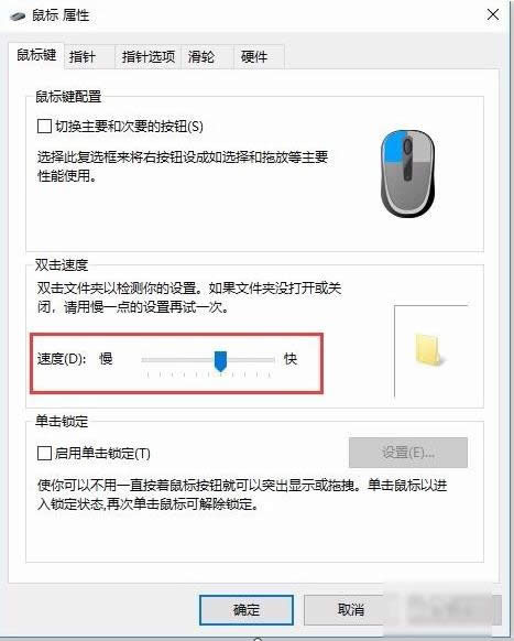 �P����˼���