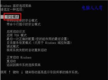 �{��0x000000EA