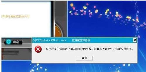 ���ó���