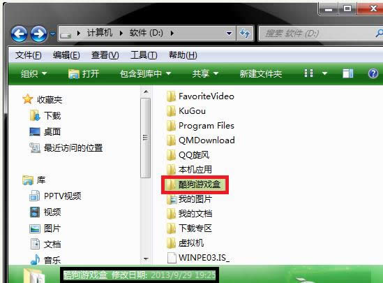 �����ݷ�ʽ