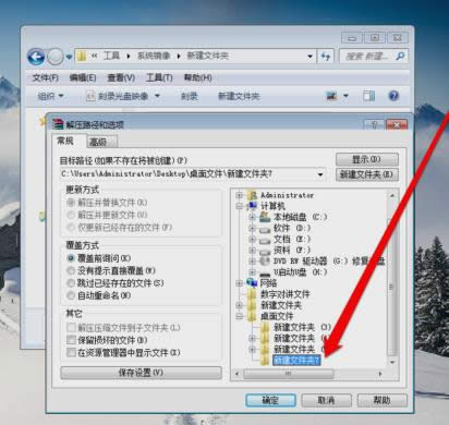 ���_ISOӳ���ļ�