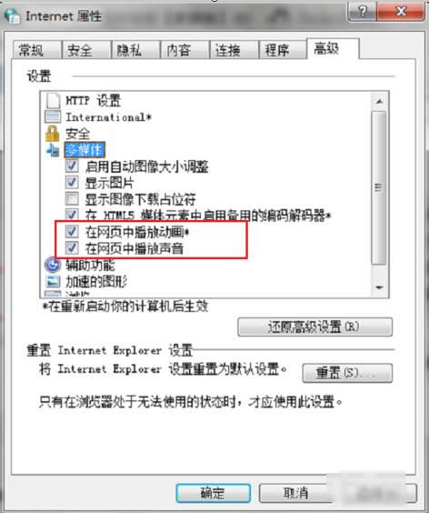 �o�����d���