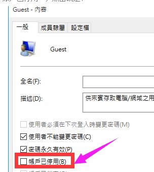 ������ӡ�C(j��)