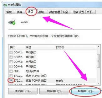 �o(w��)���B��