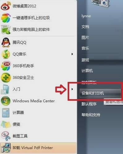 ��ӡ�C(j��)Ó�C(j��)