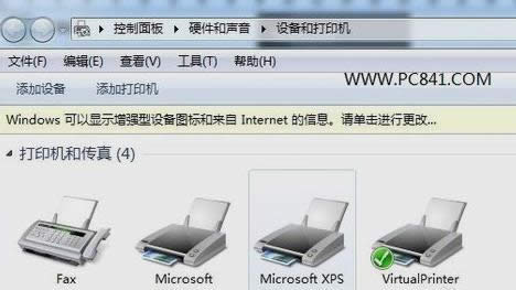 ��ӡ�C(j��)Ó�C(j��)