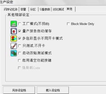 u�P�ޏ͹���