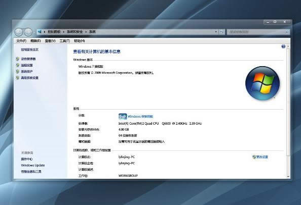 ҕ�l�ļ��o����Ⱦ