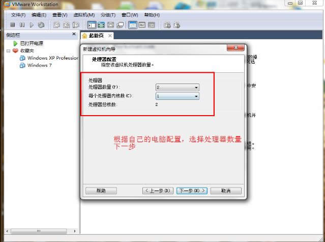 ̓�M�C���b