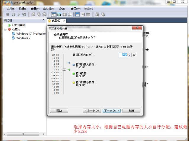 ̓�M�C���b