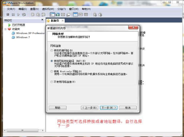 ̓�M�C���b