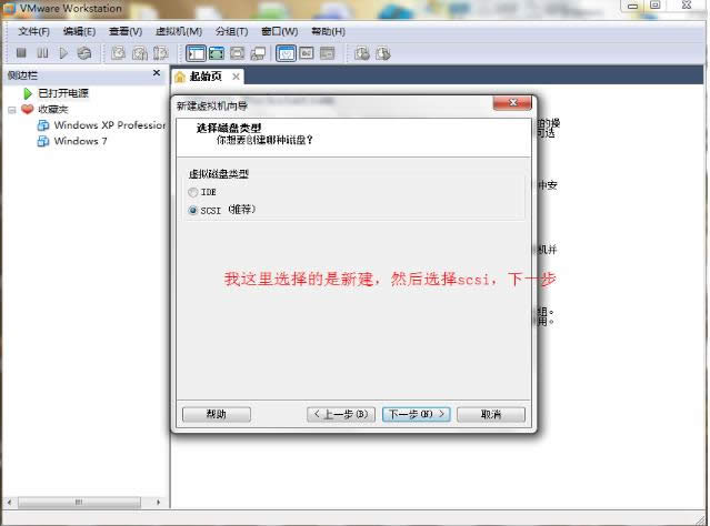 ̓�M�C���b