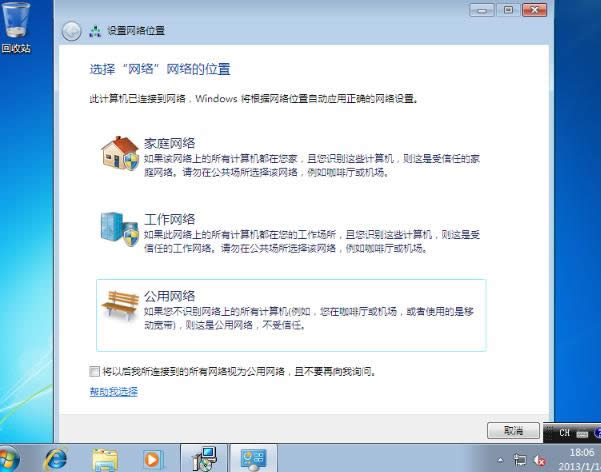 ���b̓�M�C