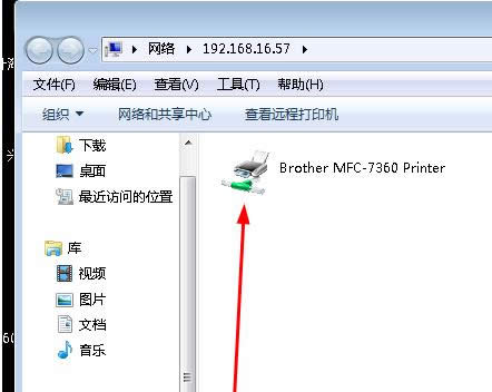 �W(w��ng)�j��ӡ�C