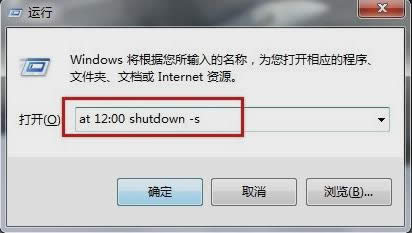 �Pӛ���O���Ԅ��P�C