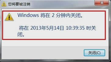 �O���Ԅ��P�C