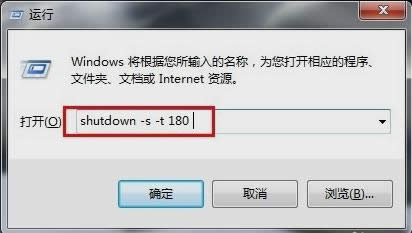 �O���Ԅ��P�C