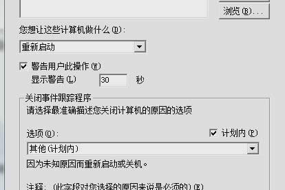 �Pӛ���O���Ԅ��P�C