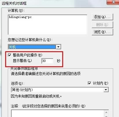 �O���Ԅ��P�C