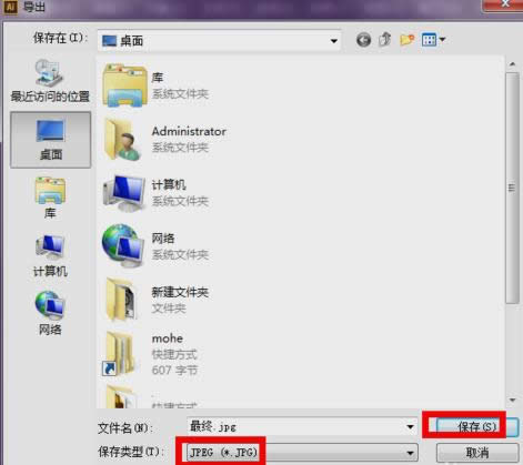 �B�Ӳ��ϾW�j