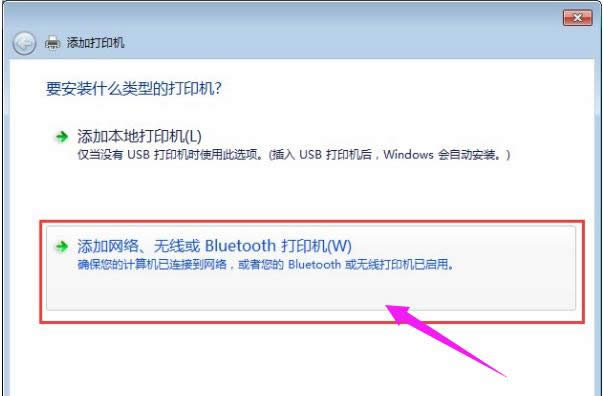 �W(w��ng)�j(lu��)��ӡ�C