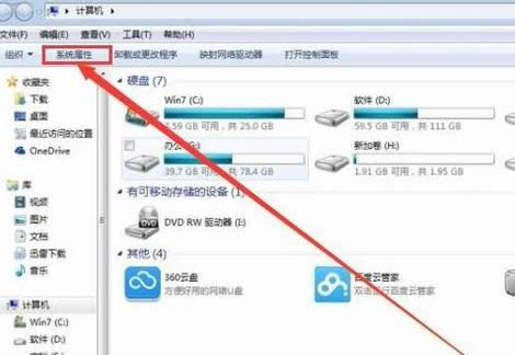 �B�ӹ�����ӡ�C