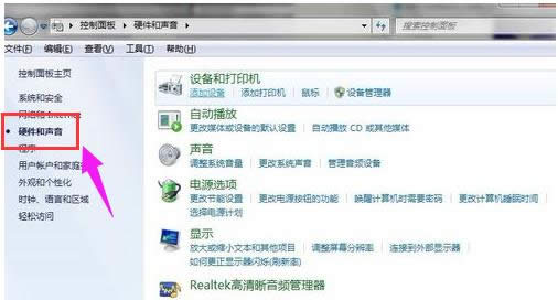 連接打印機(jī) 連接打印機(jī)