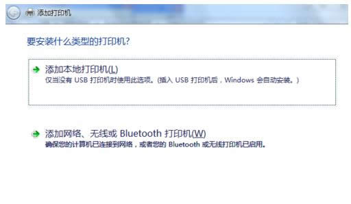 ���Ӵ�ӡ�C