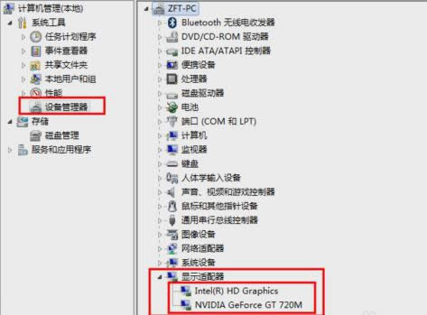 �Pӛ���p�@��