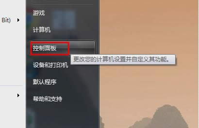 �Pӛ���p�@��