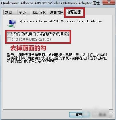 �o���m����