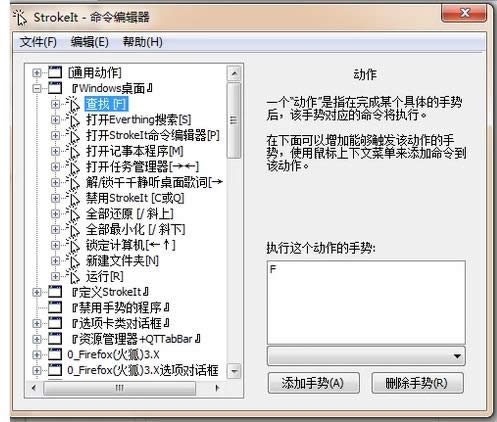 �Pӛ���|����