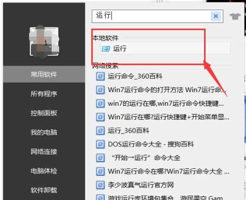 ����W(w��ng)