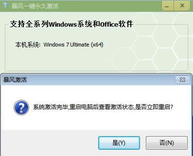 win7�����