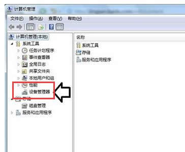 ��XӲ�P(p��n)