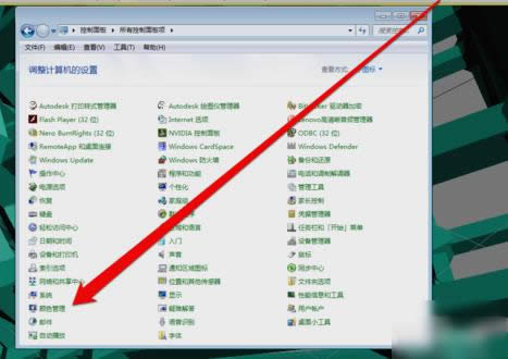 �@ʾ���ɫУ��