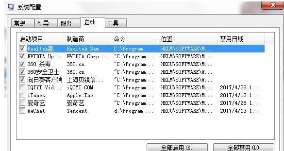 �Z(y��)�ԙڲ�Ҋ(ji��n)��