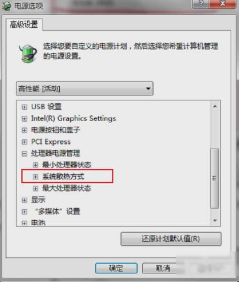 �@���L(f��ng)���D(zhu��n)���{(di��o)��(ji��)