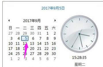 ��X�r(sh��)�g