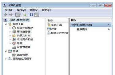 У��(zh��n)�r(sh��)�g