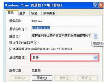 ��X�r(sh��)�g