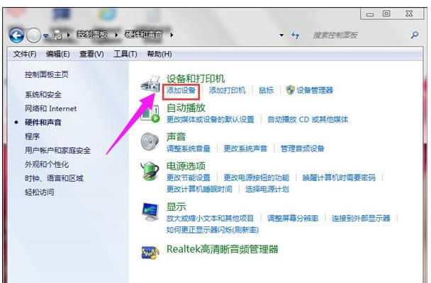 �Pӛ���{��