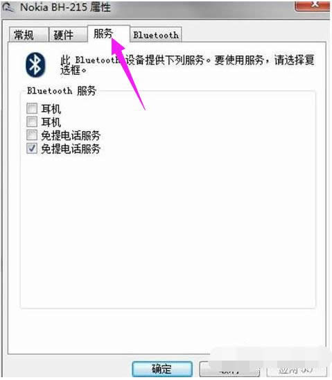 �Pӛ���{��