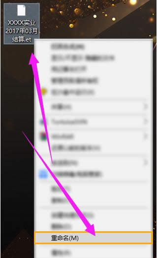 �����ļ�