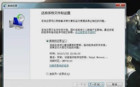 �֏�(f��)ϵ�y(t��ng)