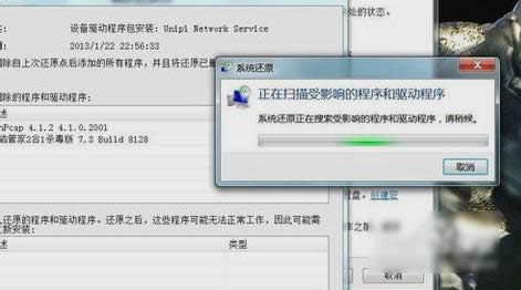 �֏�(f��)ϵ�y(t��ng)